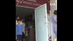 中国流亡教会成员在泰国出庭 