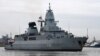 EU '홍해 상선 보호' 군사작전 승인...중국 기준금리 0.25%P 전격 인하