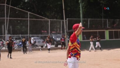 Atletas con discapacidad en Venezuela: "La limitación está en la mente"