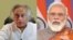 কংগ্রেসের জনযোগাযোগ দফতরের ভারপ্রাপ্ত সাধারণ সম্পাদক জয়রাম রমেশ এবং ভারতের প্রধানমন্ত্রী নরেন্দ্র মোদী। 