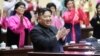 North Korea's Kim Turns 40, Without Public Celebrations