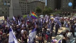 Netanyahu California ziyareti sırasında protesto edildi 