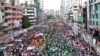 FILE - Supporters and activists of opposition BNP and its allies at a political rally in Dhaka, July 12, 2023, demanding the resignation of PM Sheikh Hasina and installation of a neutral caretaker government, ahead of the next general election. (K M Nazmul Haque/VOA)