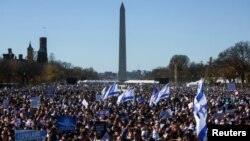 Skup „Marš za Izrael” u Washingtonu, 14. novembar (Foto: REUTERS/Leah Millis)