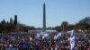 Skup „Marš za Izrael” u Washingtonu, 14. novembar (Foto: REUTERS/Leah Millis)