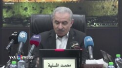 Chính quyền Palestine đòi Israel phải chuyển trả toàn bộ tiền thuế thu ở Bờ Tây