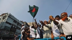 FILE - Activists of the Bangladesh Nationalist Party gather for a protest in Dhaka, Bangladesh, Oct. 28, 2023.