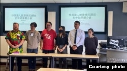 英国伯明翰大学商学院管理学系与移英港人机构West Midlands HongKonger Support CIC就移英港人的求职及就业情况进行问卷调查 （李大成提供照片） 