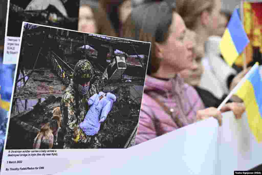 Протест на украински и македонски граѓани по повод две години руска инвазија врз Украина