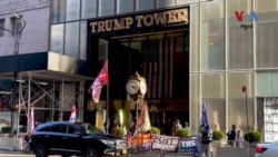 د پخواني امریکايي صدر ټرمپ پلویان ویره څرګندوي چې په هغه به فرد جرم ولګول شي