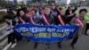 South Korea Warns Striking Doctors to Return or Face Punishment