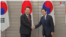 thumbnail Japan, South Korea Open ‘New Chapter’ in Ties During Rare Summit