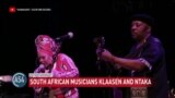 Entertainment Report: Mokoomba Makes Their Music Comeback & More