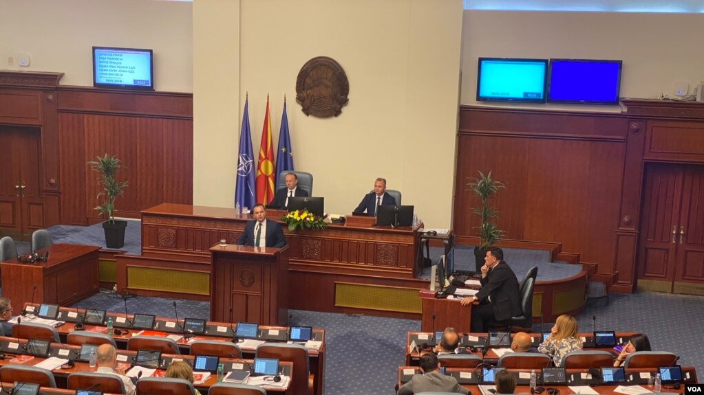 Собрание 2024 нов состав пратеници Parliament 2024 members of Parliament MP's

