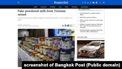 Bangkok Post đưa tin về vụ thu giữ sữa bột giả tuồn vào từ Việt Nam, 13/6/2024.