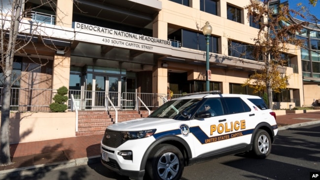 The Democratic National Committee headquarters is seen in Washington, Nov. 16, 2023, the morning after US Capitol Police and protesters clashed outside during a demonstration for a cease-fire in the war between Israel and Hamas.