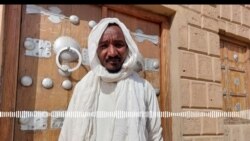 Seliba - jamanadenw bi kumana seli douahs kan ani sambe sambe 