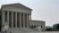 FILE - Security officers stand outside the U.S. Supreme Court building in Washington, DC. (Photo by Diaa Bekheet)