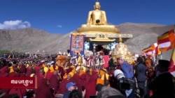 ཏོག་མི་དམངས་ཡོངས་ནས་༧གོང་ས་མཆོག་གིས་བཀའ་གསུང་ཅི་སྒྲུབ་ཞུ་རྒྱུའི་ཁས་ལེན་ཞུས་པ། 