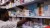 دواؤں کی قیمتوں کو ڈی-ریگولیٹ کرنے کا فیصلہ؛ 'مہنگی سہی اب دوائی مل تو جائے گی' 