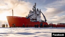 Kapal Polar Explorer Icebreaker. (Facebook/polarexplorericebreaker)