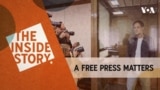 The Inside Story - A Free Press Matters | 150