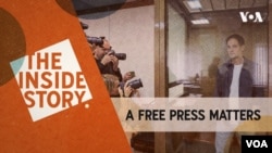 The Inside Story - A Free Press Matters | 150 THUMBNAIL horizontal