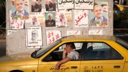 تبلیغات انتخابات حکومتی برای عنوان «ریاست جمهوری» دوره چهاردهم