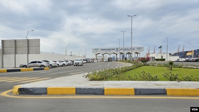 The highly secured gates of Jeddah Islamic Port. (VOA)