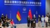 15일 올라프 숄츠 독일 총리가 중국 상하이 퉁지대학교를 찾아 연설을 가졌다.