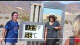 Ameriki mɔgɔ miliyɔn 80 ɲɔgɔnna bɛna funteni sɔrɔ ka tɛmɛ 40°C kan