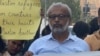 Dr Riaz Ahmed associate professor and syndicate member at the University of Karachi