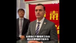 美众院中国特设委员会主席加拉格尔参观六四纪念馆