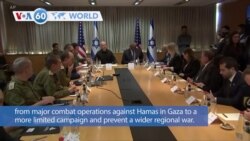 VOA60 World - U.S. Secretary of Defense visits Israel to talk deescalation of conflict