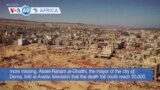 VOA60: Search and Rescue Teams Continue Working in Libya and More