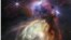 NASA's James Webb Space Telescope displays a star birth, full of detailed, impressionistic texture, in this image released July 12, 2023, by Space Telescope Science Institute Office of Public Outreach. The subject is the Rho Ophiuchi cloud complex. 
