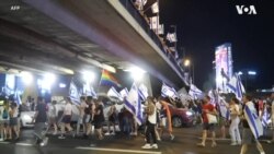 တရားကဏ္ဍပြောင်းလဲမယ့် ဥပဒေအတည်ပြုအပြီး အစ္စရေးဆန္ဒပြပွဲတွေဆက်လက်ဖြစ်ပေါ်