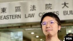 香港社民連外務副主席周嘉發表示，擔心23條立法後當局會否再次展開大搜捕”搵（找）人去開先例”。(美國之音湯惠芸)