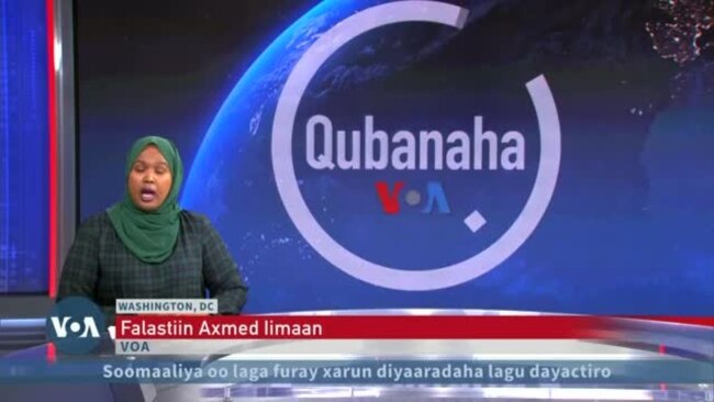 Mareykanka oo ku celiyey inuu kasoo horjeedo heshiiska Itoobiya iyo Somaliland