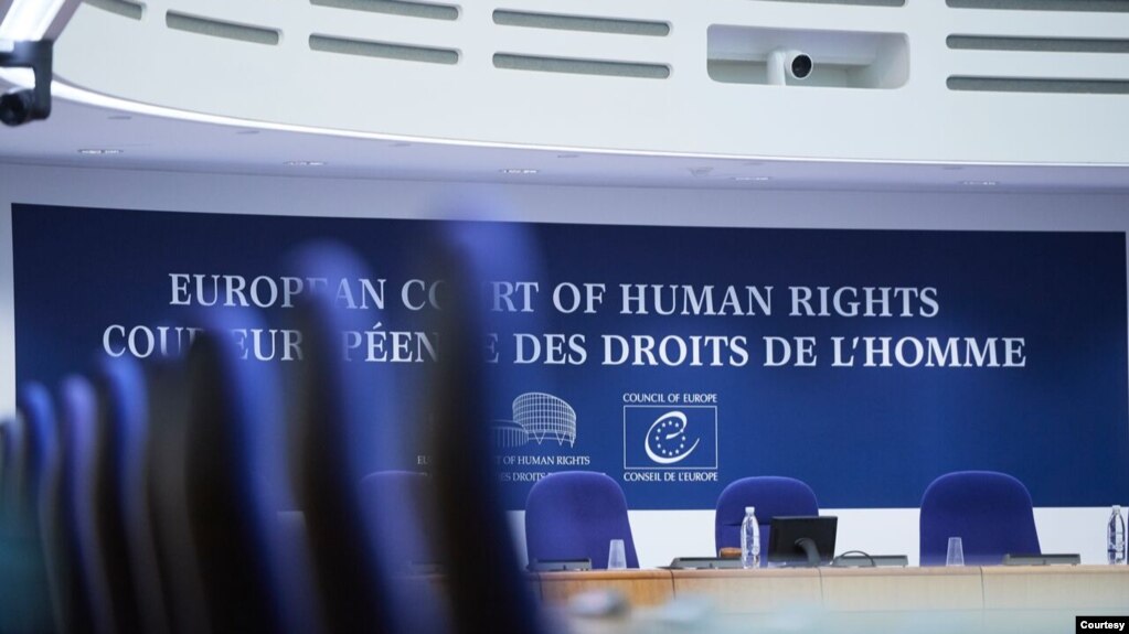 Gjykata Europiane e të Drejtave të Njeriut