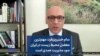 سام خسروی‌فرد: مهم‌ترین معضل محیط زیست در ایران سوء مدیریت عمدی است