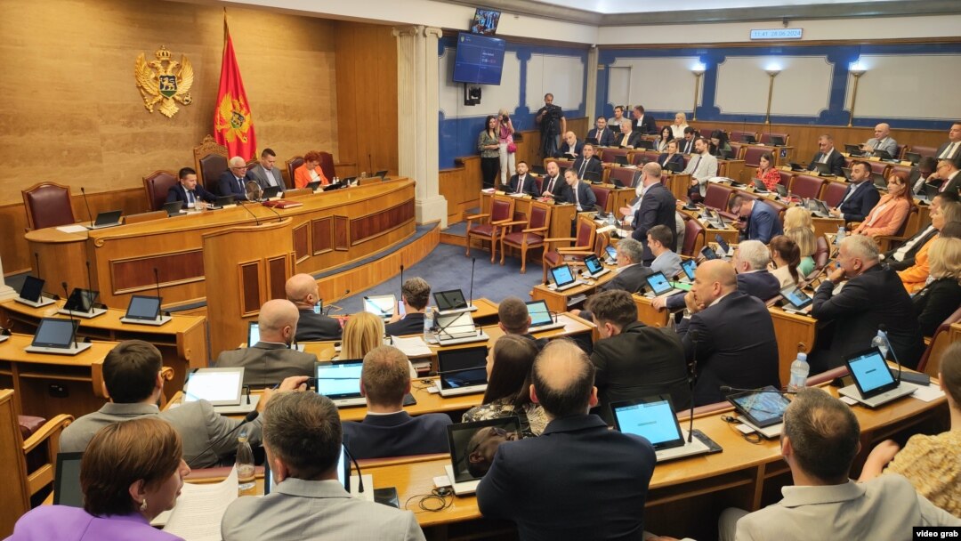 ARHIVA - Crnogorski parlament