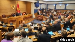 ARHIVA - Crnogorski parlament