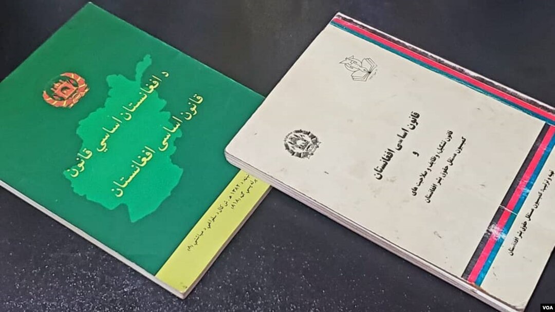 حکومت طالبان پس از حاکمیت دوباره در اگست ۲۰۲۱، قانون اساسی ۲۰۰۴ افغانستان را به تعلیق در آوردند.
