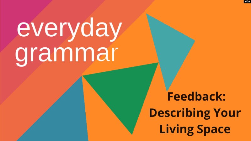 Feedback: Writing About Your Living Space