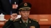 李尚福于2023年3月12日在北京召开的中国人民全国代表大会上当选为中国国防部长。