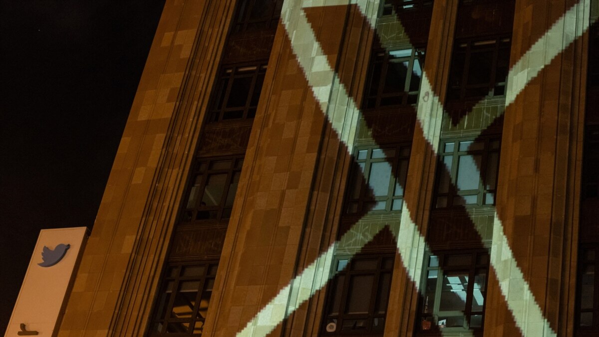 Твиттер меняет логотип