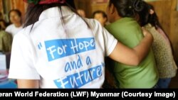  Lutheran World Federation (LWF) Myanmar အဖွဲ့ရဲ့ Facebook စာမျက်နှာပေါ်က ဓါတ်ပုံတပုံ