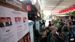 ইন্দোনেশিয়ার নির্বাচন