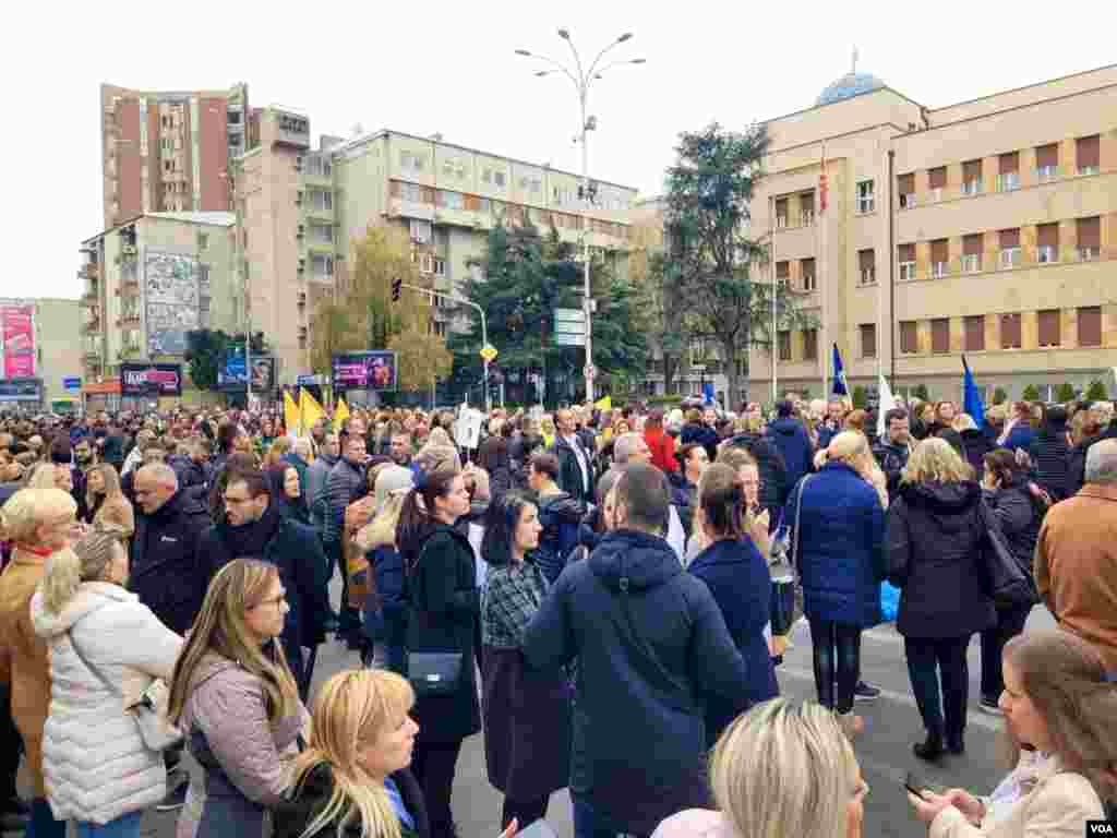 &nbsp;Протест УПОЗ&nbsp;